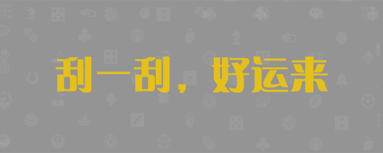 战狼7